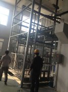 貴陽導(dǎo)軌式升降機定制