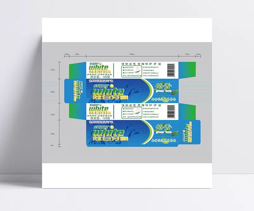 牙膏包裝盒設計 創(chuàng)意與實用的完美結合