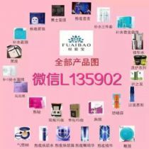 從“一件代發”到品牌賦能 微信金歐萊面膜代理模式的深度剖析